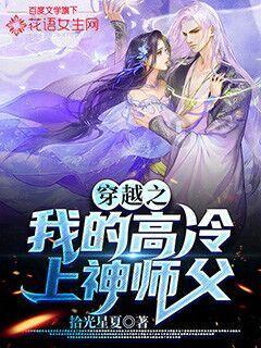 植物大战僵尸20