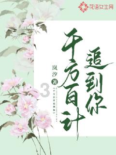 广骏集团控股完成配售合共2280万股 净筹约210万港元