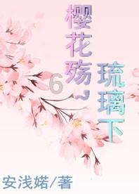 怎么监督孩子完成作业游戏画面