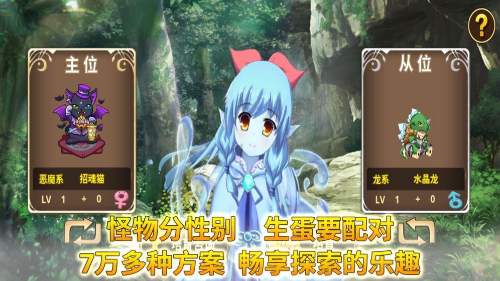 书愤原文及翻译
