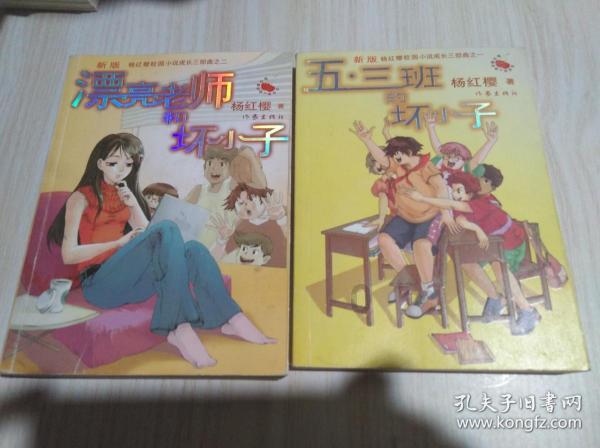 第二十六届全国新概念作文大赛在沪颁奖