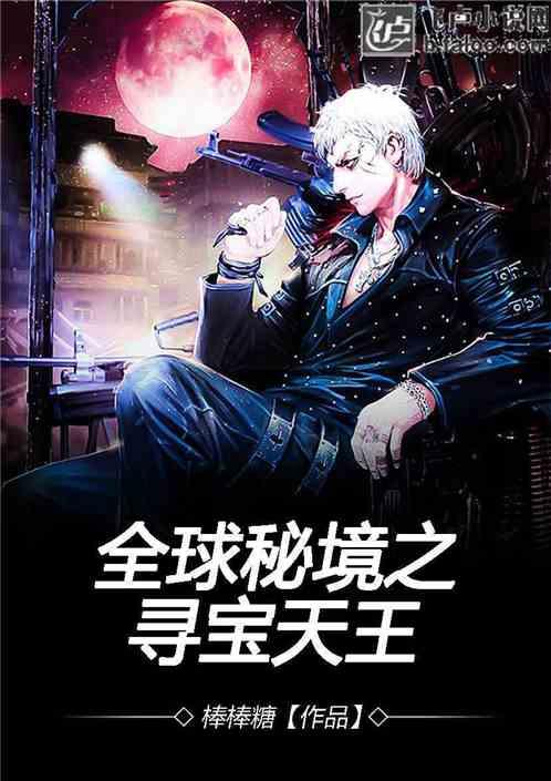 全民烧脑3去广告版