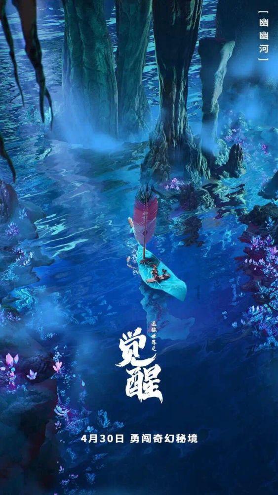 自由幻想