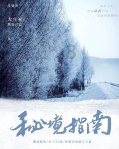 “信心强 挑大梁”系列评论|以环境之“优”谋发展之“势” 凝聚高质量发展动能