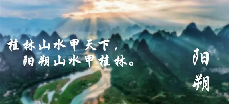 大青云