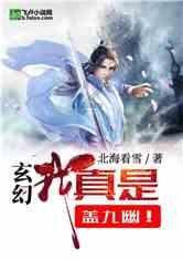 企业微信信息能修改吗？游戏画面