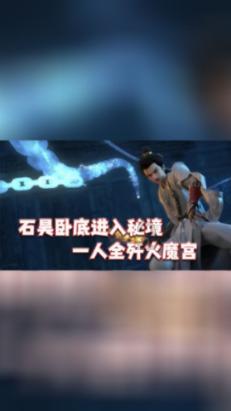 探索知识的新领域——城市户口在农村能建房屋吗？蜗牛问答