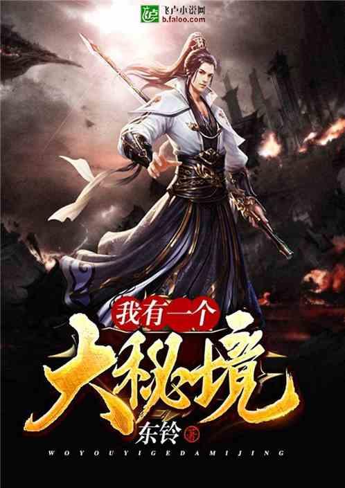 素描青滨·话节气丨大寒:防风御寒,养肾温阳