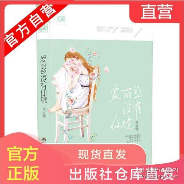 美图秀秀下载2023最新版