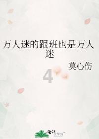 白宫首席经济顾问：美国经济前景乐观 强劲的就业形成推力