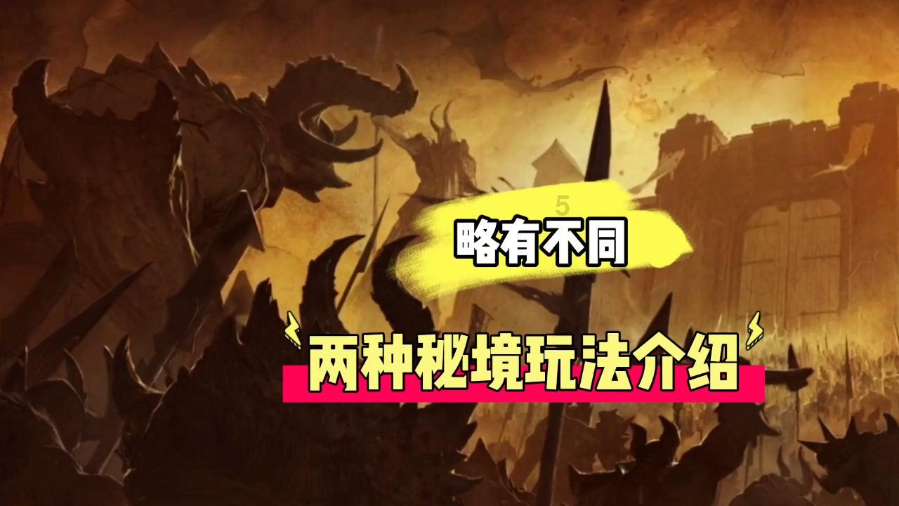 美好旧时光