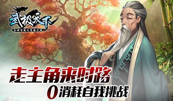 航海王