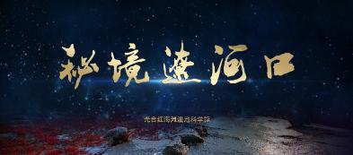 西安外事学院成人高考分数线-知识星球,深度学习、交流、分享