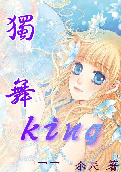 洛宁大土匪李其芳的青年“轶事”