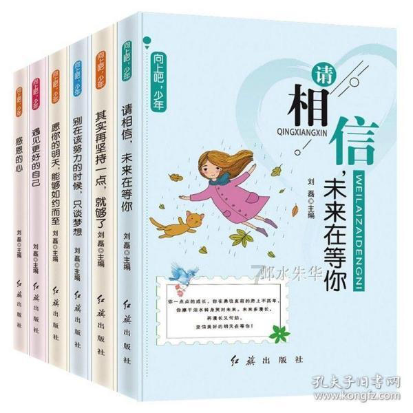探索蟒服与龙衮服的区别是什么?,解答您的疑惑