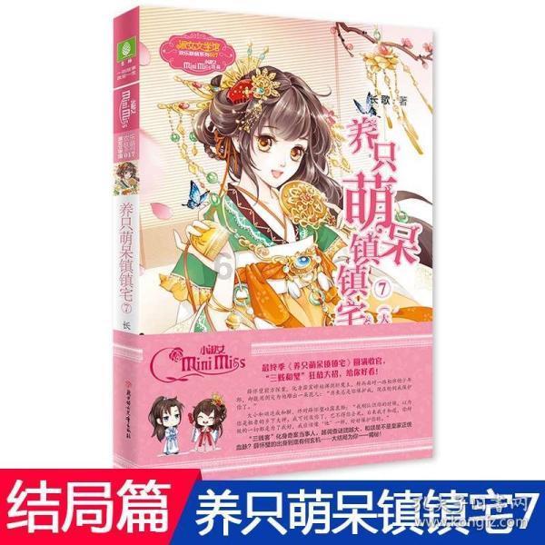 提升政务服务效能 厚积营商环境“软实力”