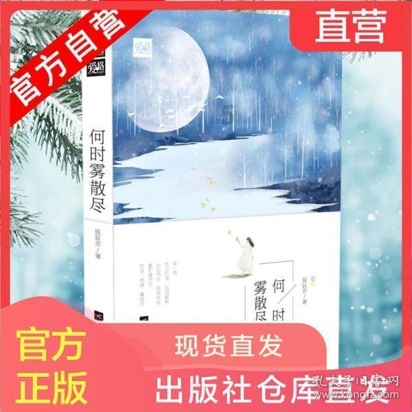 山西首座双层跨汾河大桥——河汾一路跨汾河大桥项目钢拱顺利合龙