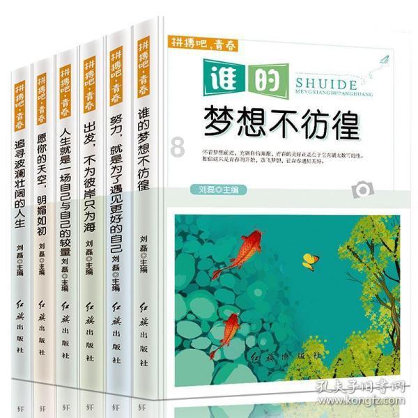 个人发票怎么开-分享热门话题的红迪社区
