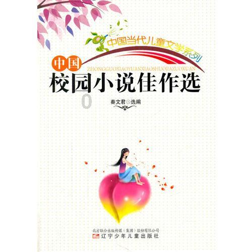 被女生删除拉黑就再也没戏了吗？