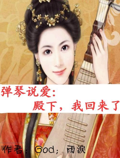 被困的老人