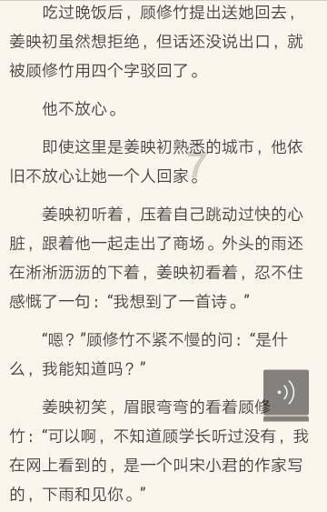 探索天涯,畅谈台媒报道徐怀钰《乘风2023》争议,称徐怀钰遭到节目组的职场霸凌,这到底是怎么回事?问答