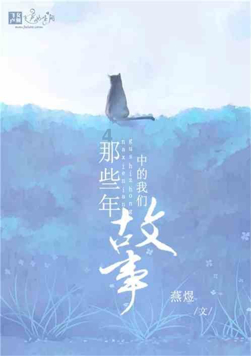 植物大战僵尸7