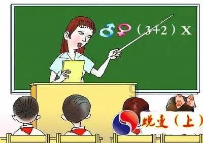 高空畅游的女孩