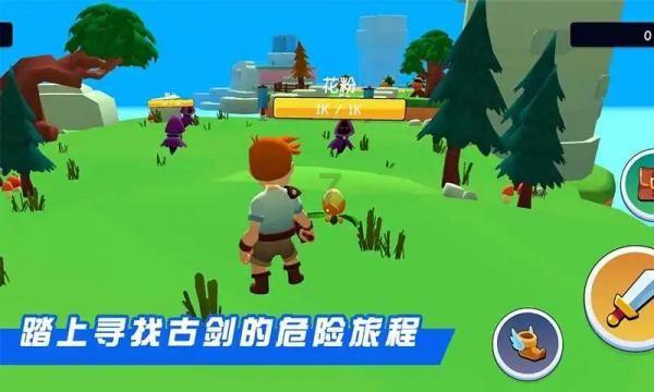 英特尔芯片