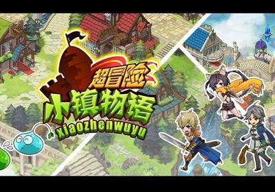 逃离别墅度假村