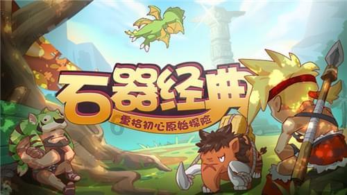 逃离遗弃的建筑5