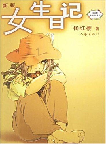 大连女子称在小区商铺开殡葬店遭住户扔垃圾砸玻璃，多方回应