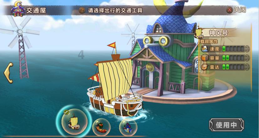 油漆墙面
