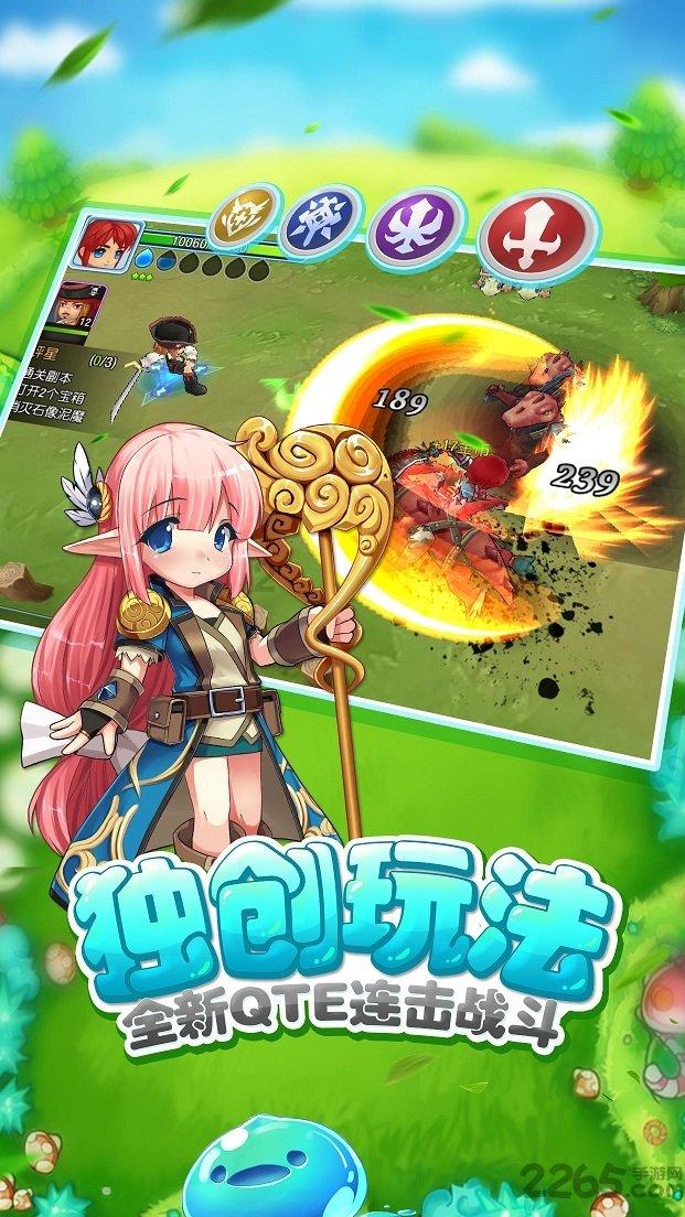 夏日课堂