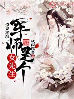 一千多了你不心疼吗+怎么回复女生？游戏画面