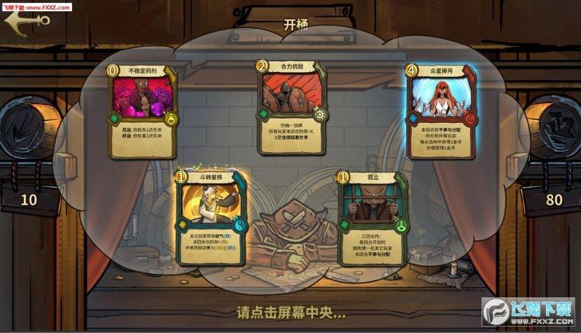 复洁环保(688335.SH)：截至1月31日已累计回购266万股