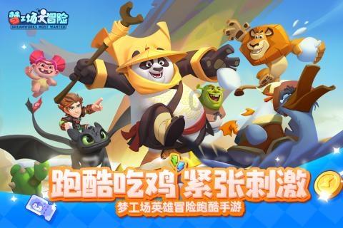 万脉医疗：知识产权促科研人才成长