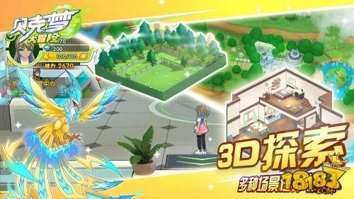 《英雄联盟》s14季前赛开始时间介绍