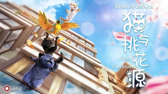 喝茶可以补充维生素吗？游戏画面