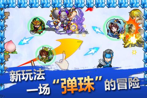 废品机械师