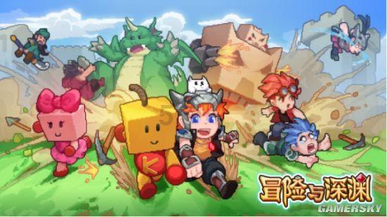 春节前后成都将推出系列城市文化活动 让市民过巴蜀风味中国年