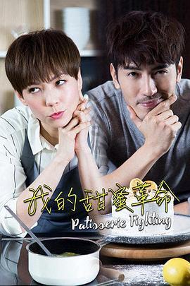 男孩吃鸡腿