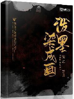 沙滩度假