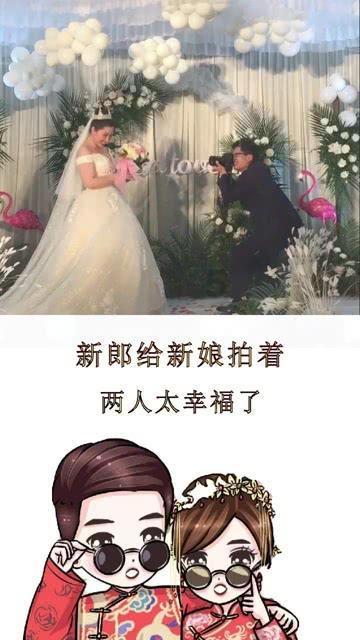 逗小猴开心系列203