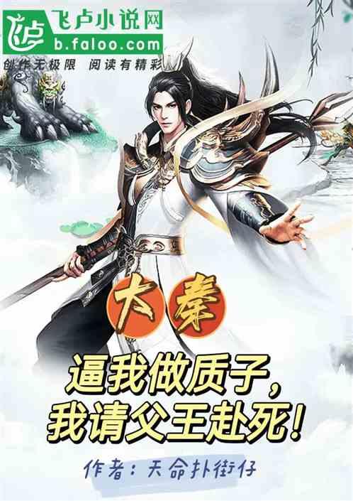 海盗寻宝记