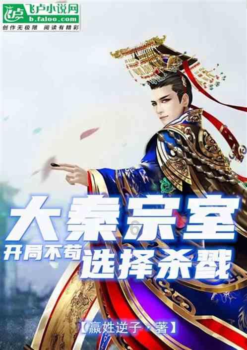 逃离上升的热气球