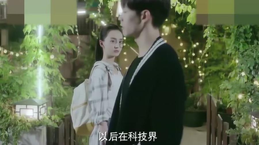 迷雾世界