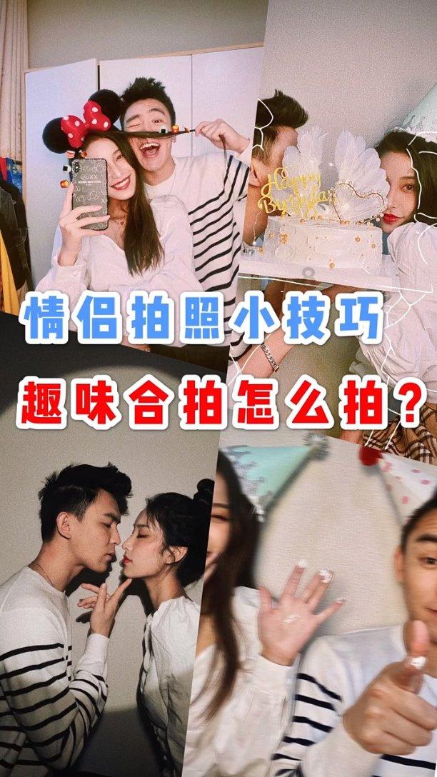 夕颜花和牵牛花的区别是什么啊？游戏画面