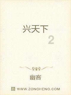 马斯克为什么老想去火星游戏画面