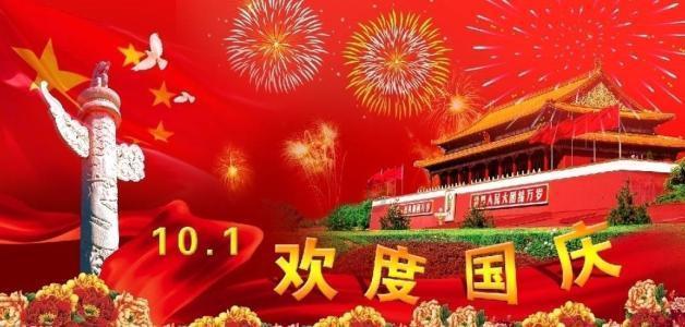 miuihome软件下载游戏画面