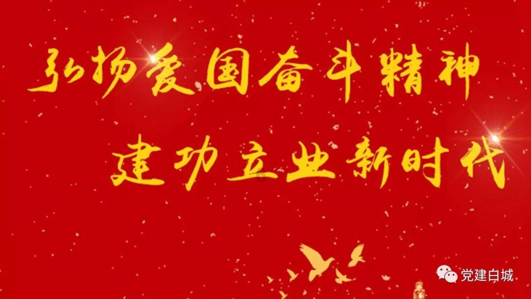 美味的烹饪料理
